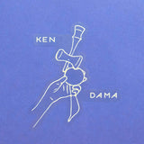 Bonsai and Cacti Kendama Trick Yellow Clear Sticker
